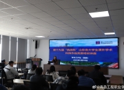 ror体育娱乐平台-穆雷新星出色发挥表现突出，曼联前途光明！